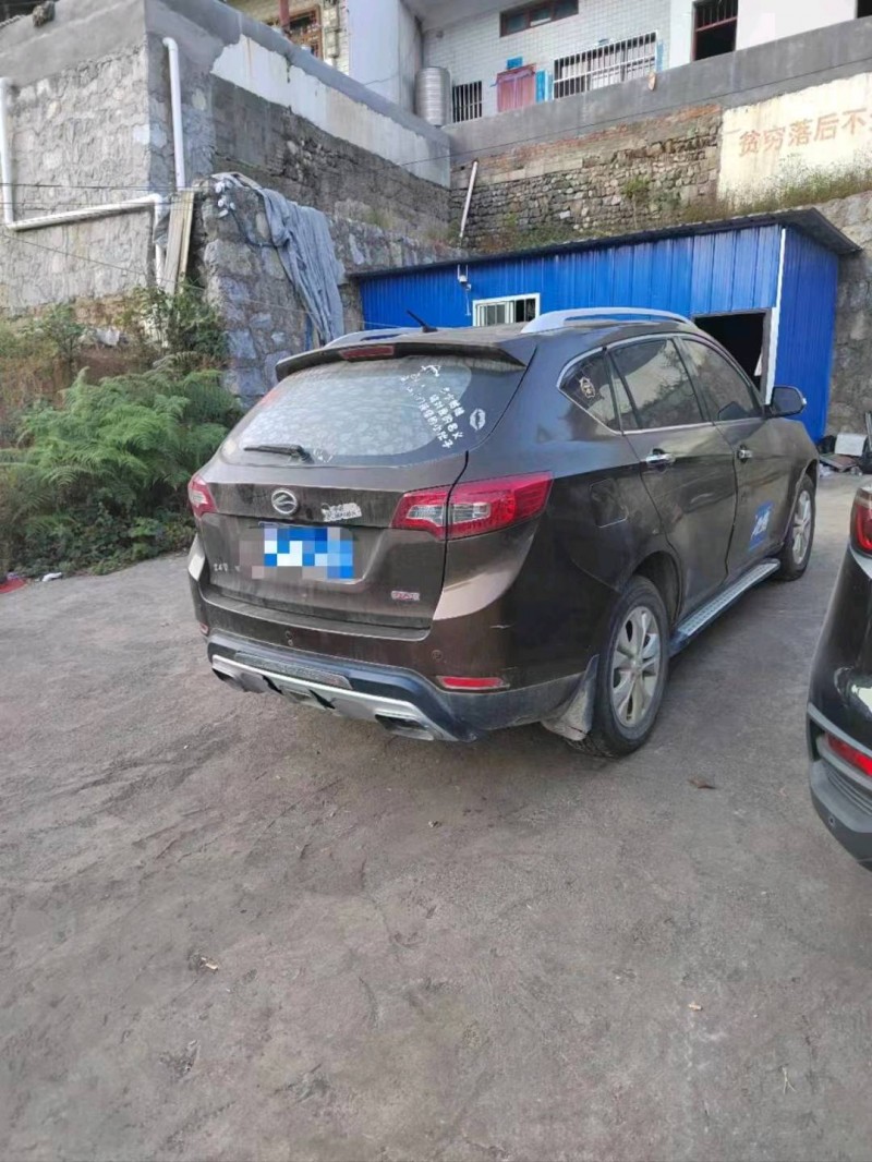 邯郸16年陆风X53