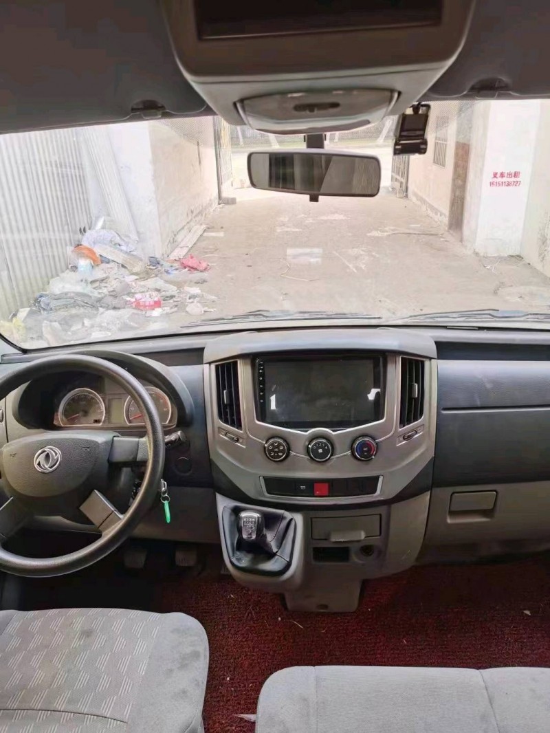 邯郸20年东风御风6