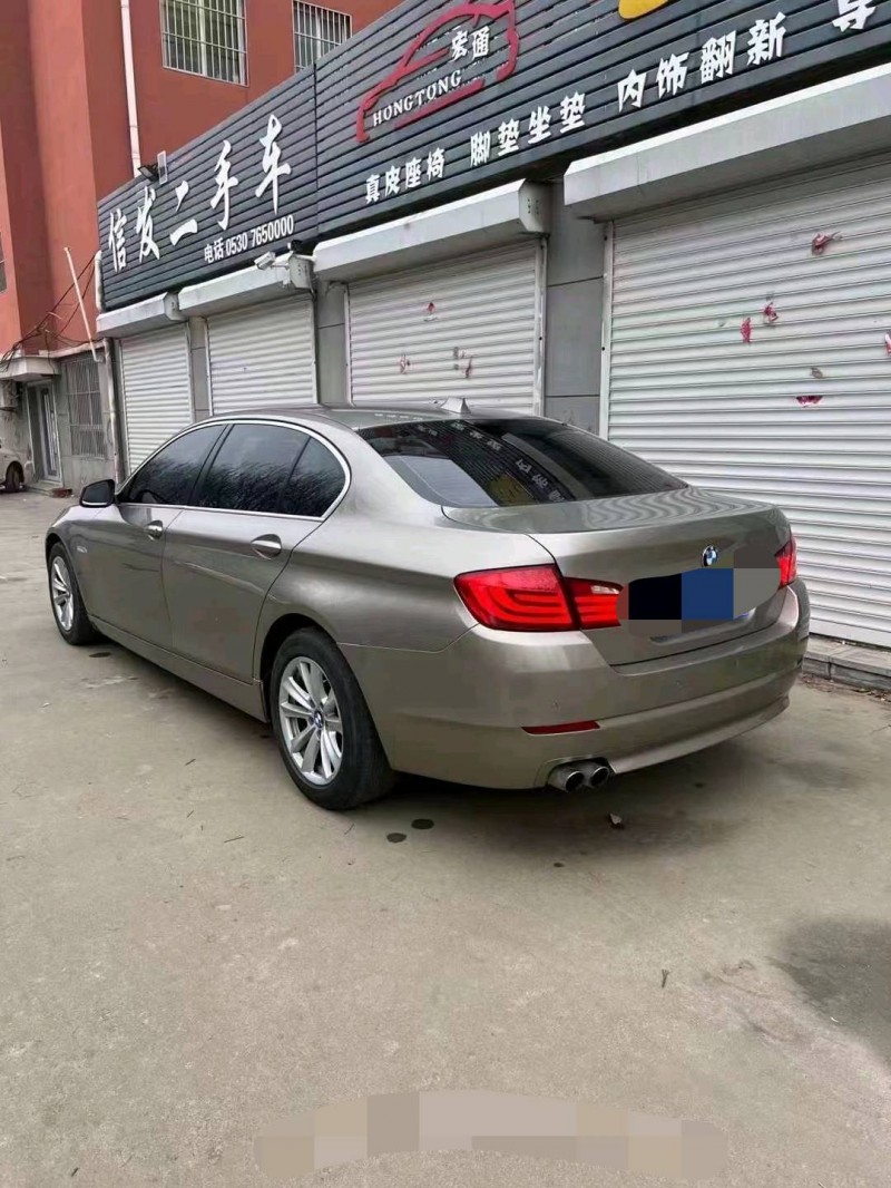 北京12年宝马5系6