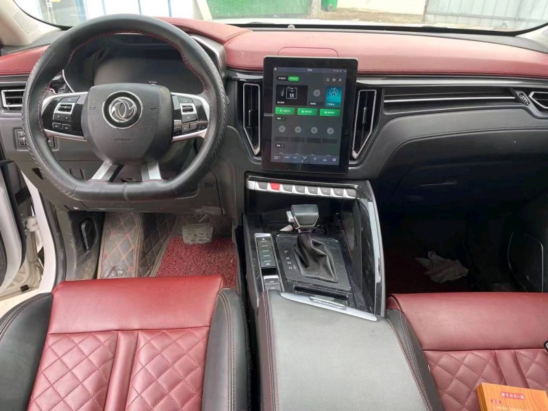 邯郸19年东风T53