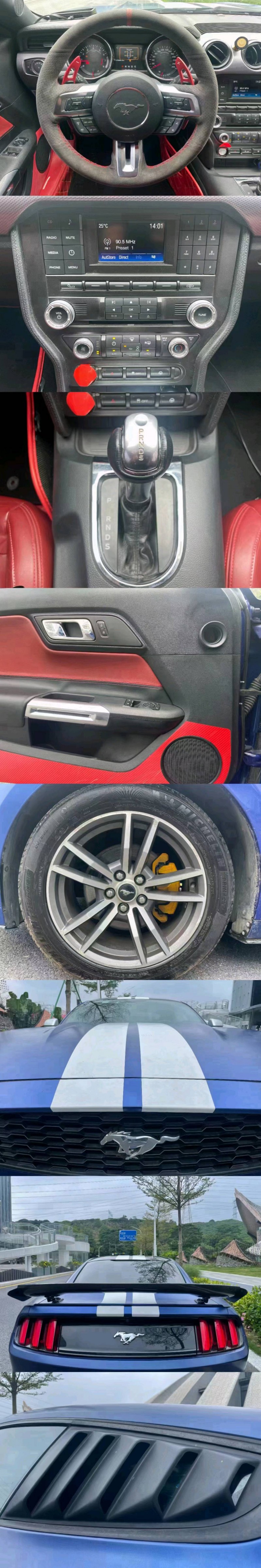 广州16年福特野马8