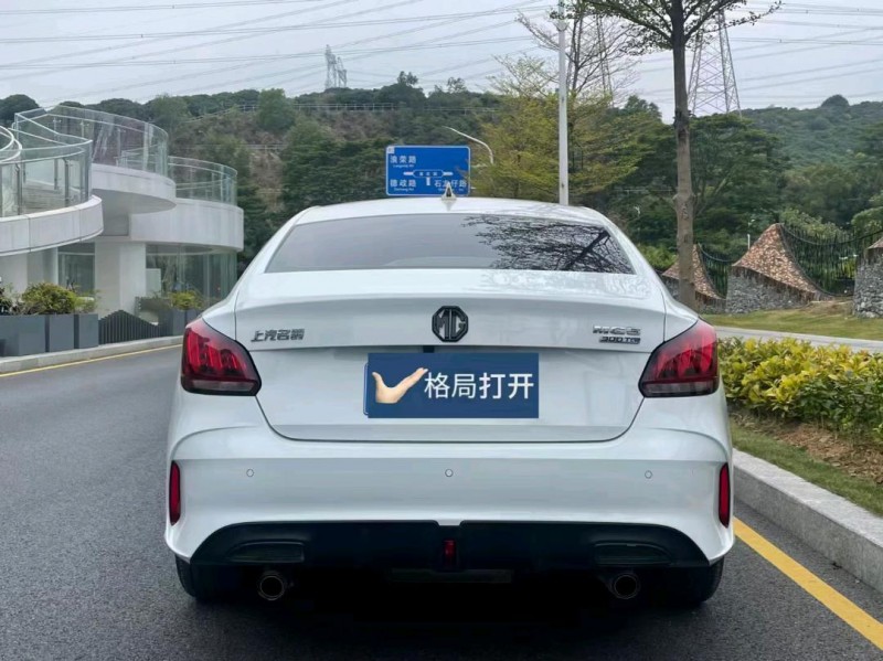 廣州22年名爵51