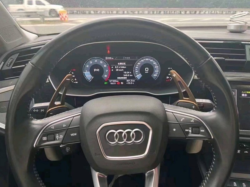 重庆20年奥迪Q35