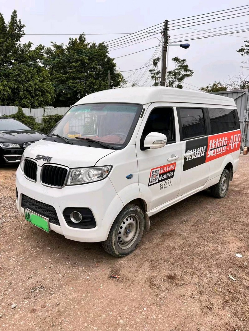 广州21年金旅金旅大海狮新能源2