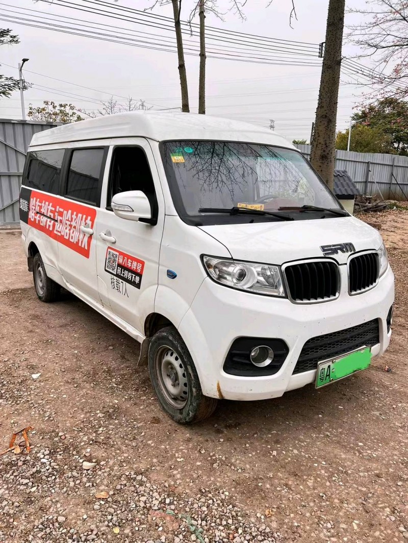 广州21年金旅金旅大海狮新能源3