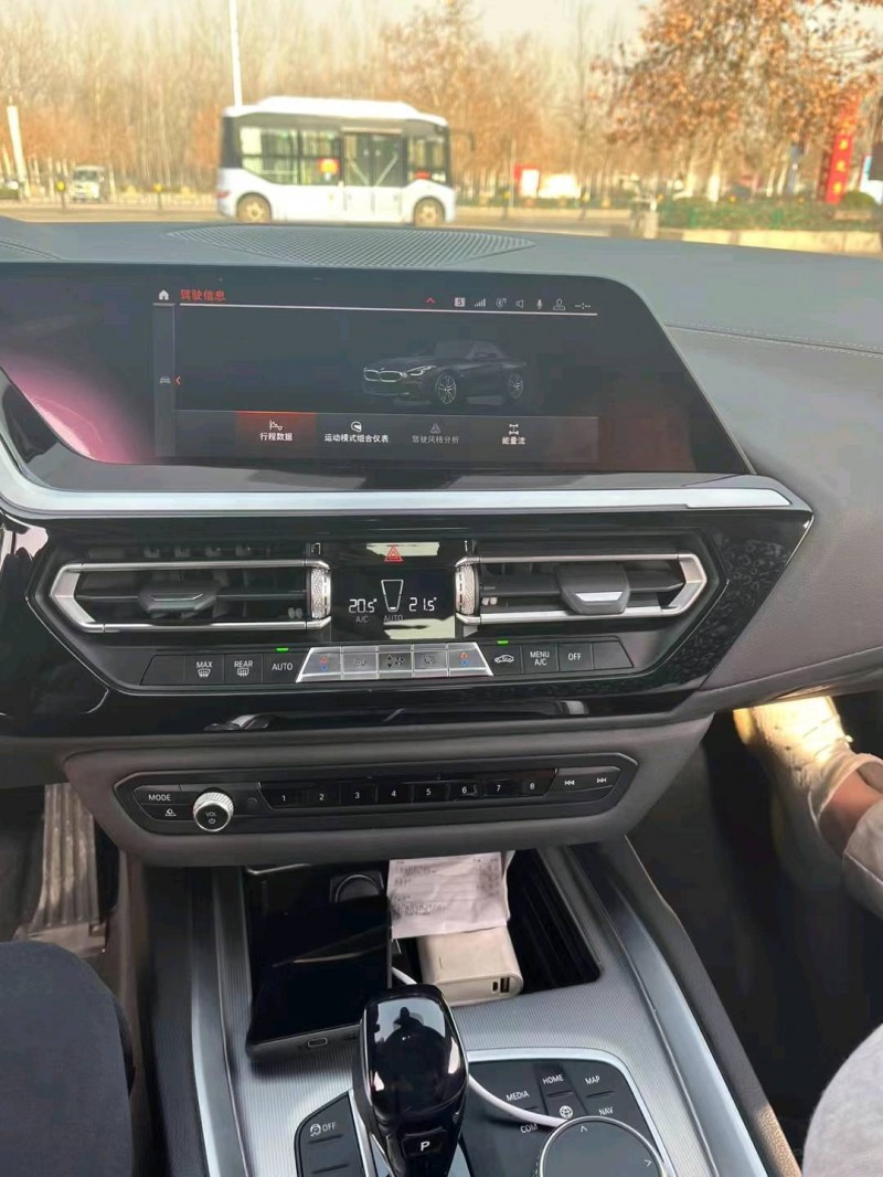 北京20年宝马Z46