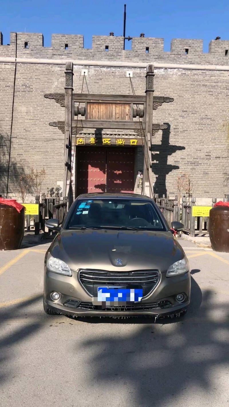 北京14年标致3018