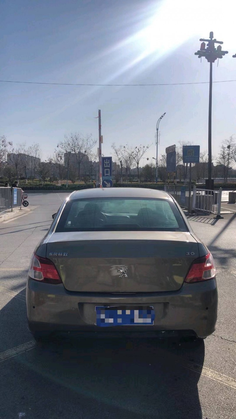 北京14年标致3017