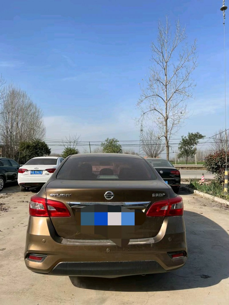 北京17年日产轩逸2