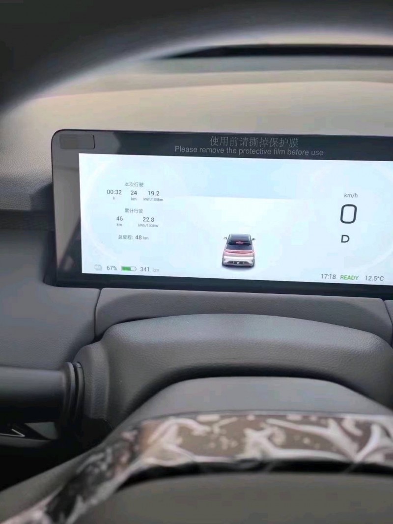 宜昌22年传祺合创8