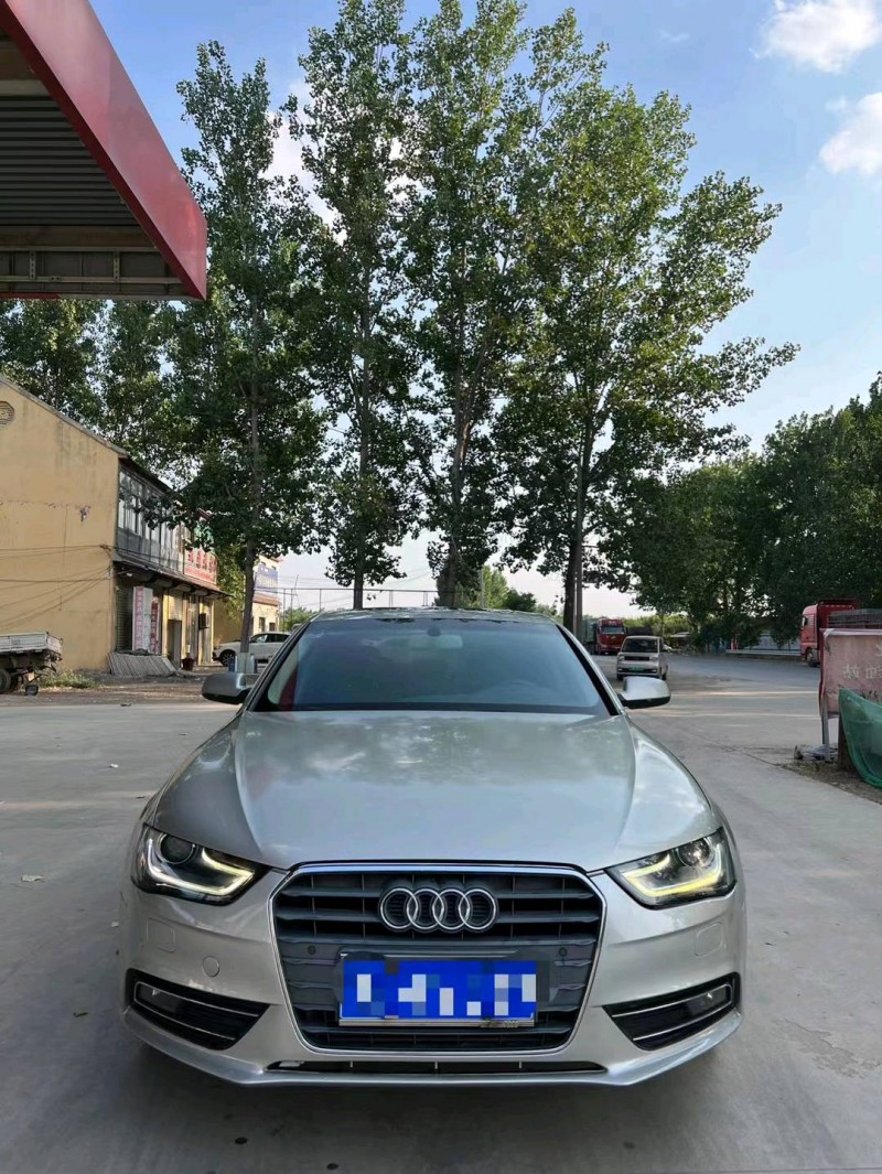 北京15年奥迪A41