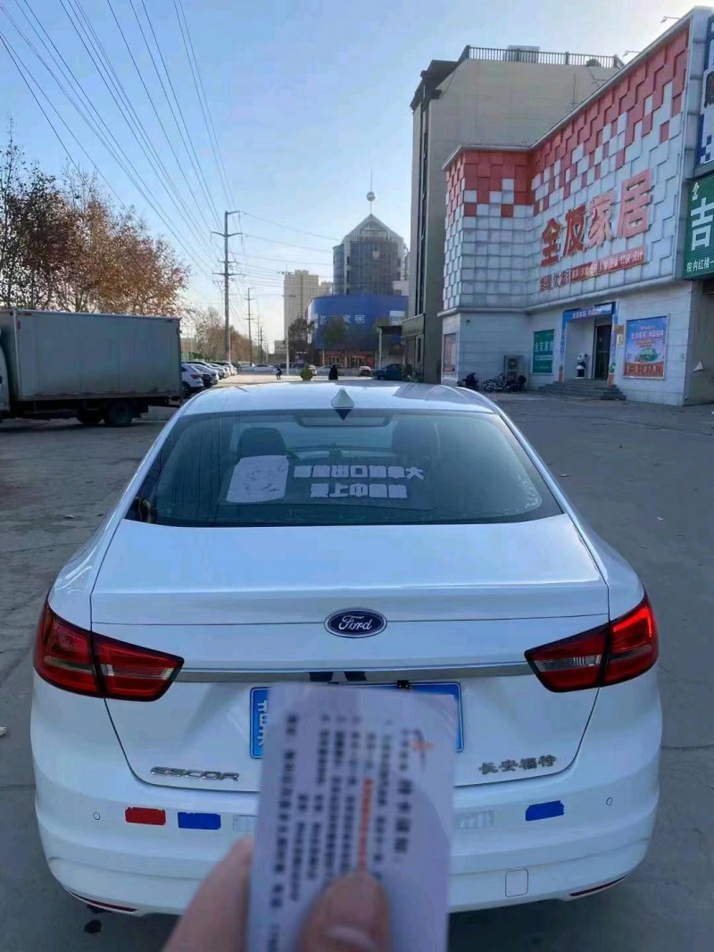 东营15年福特福睿斯6