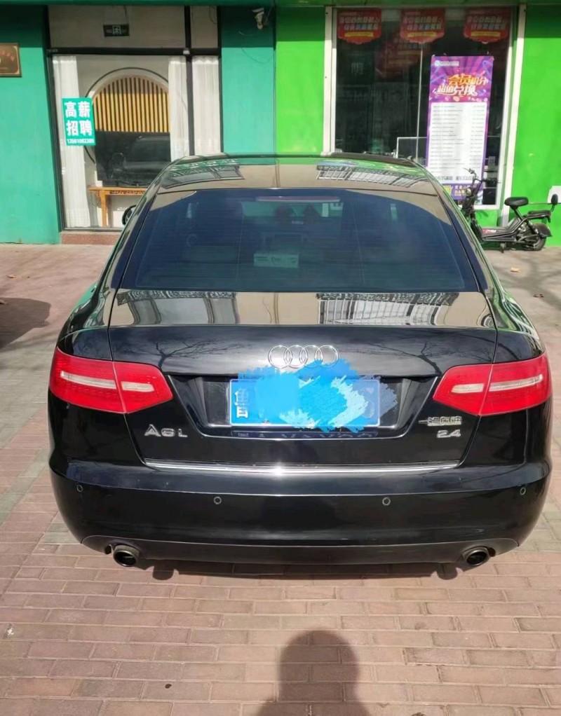 枣庄11年奥迪A6L7