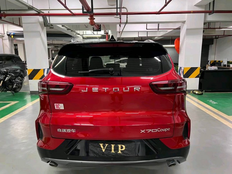 成都20年奇瑞捷途X709