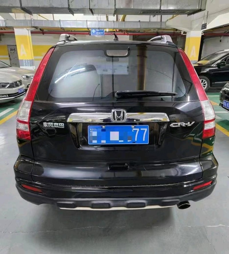 武汉11年本田CRV1