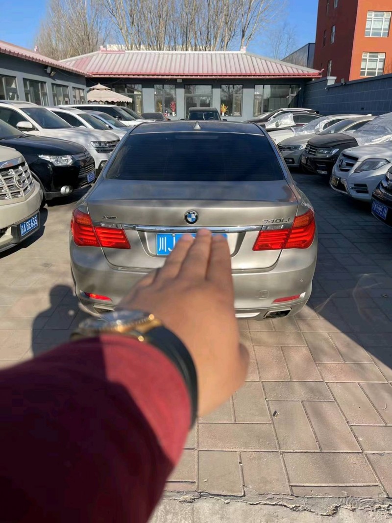 廊坊09年宝马7系4