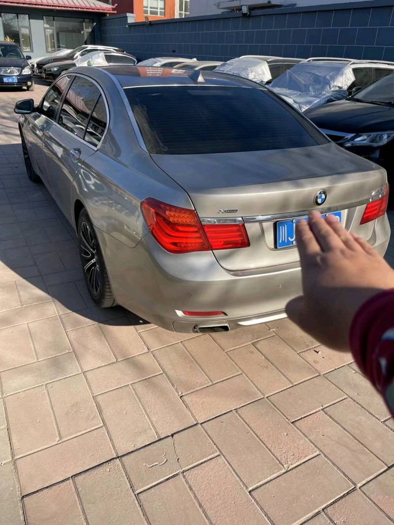 廊坊09年宝马7系8