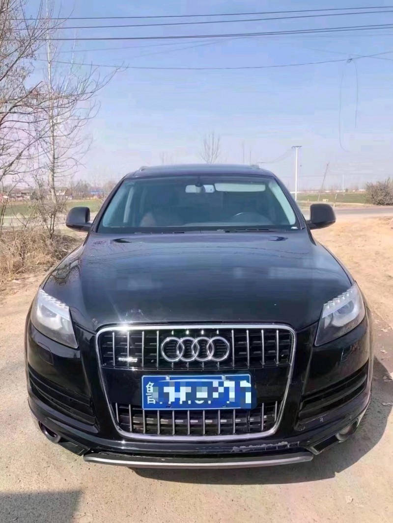 北京09年奥迪Q71