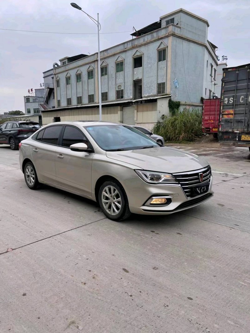東莞20年榮威i52