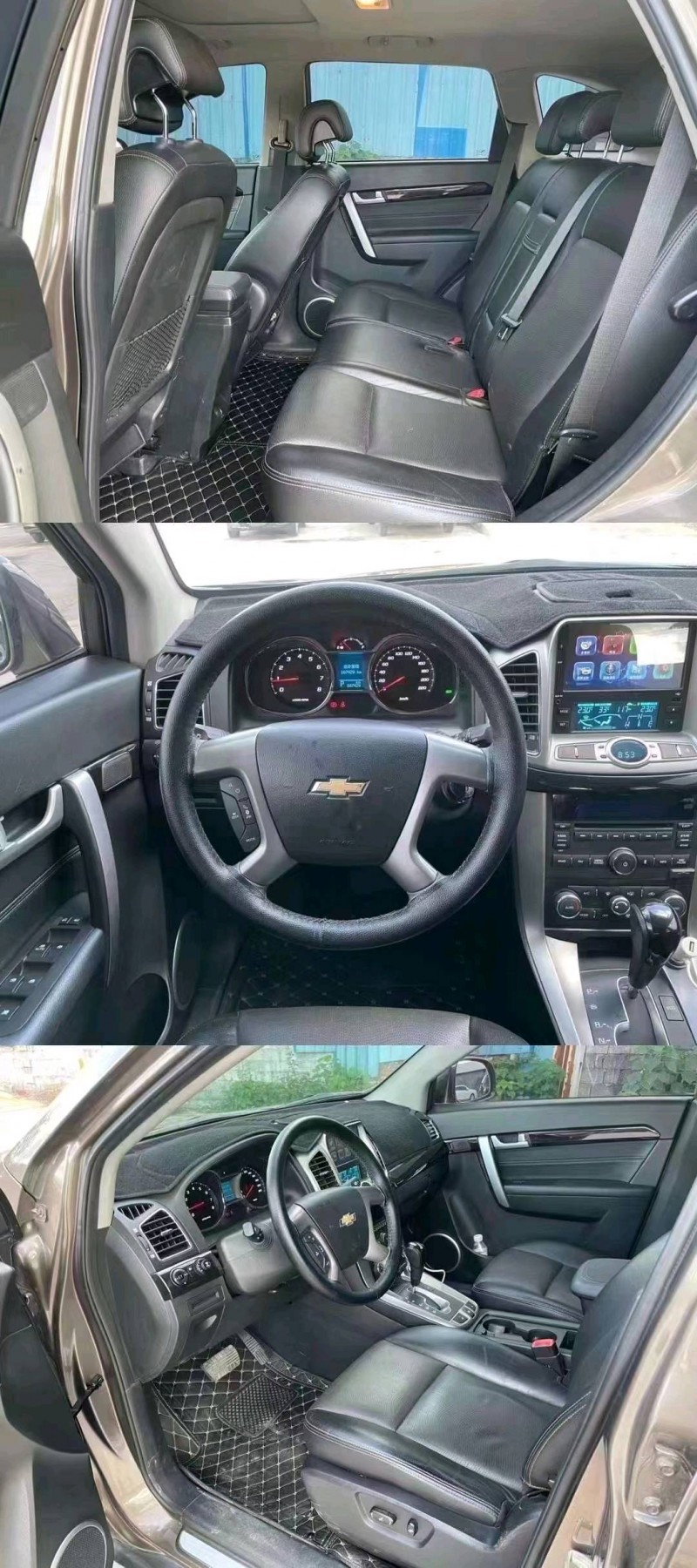 邯郸17年雪佛兰科帕奇4