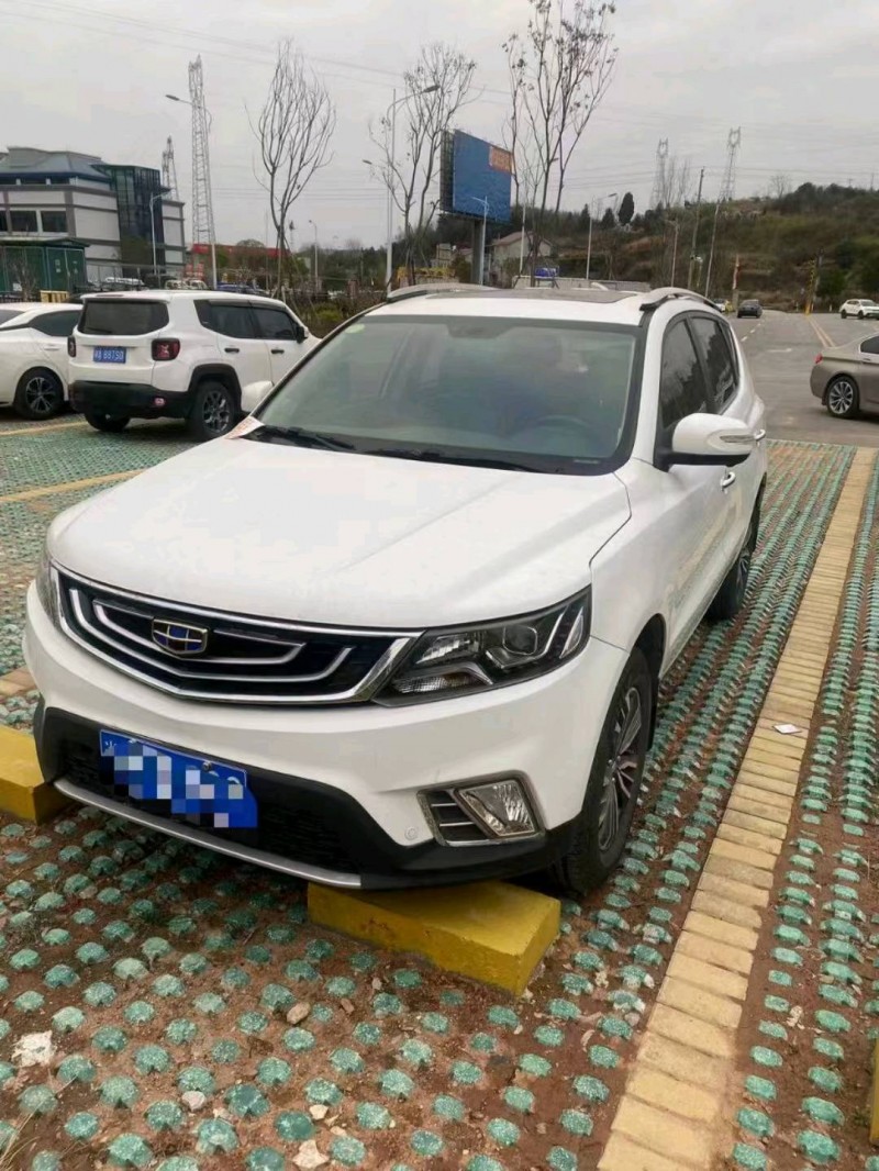 邯郸16年吉利远景X61