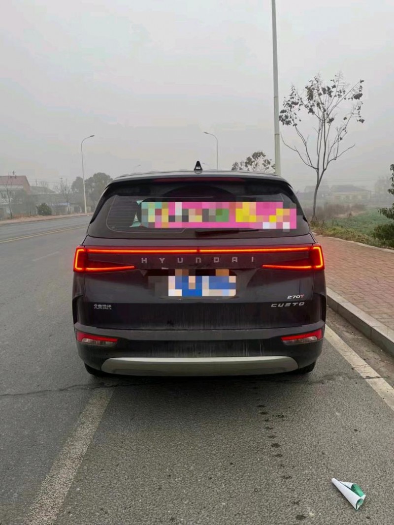 邯郸22年现代库斯图5