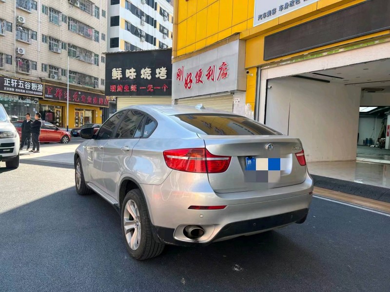 广州09年宝马X67