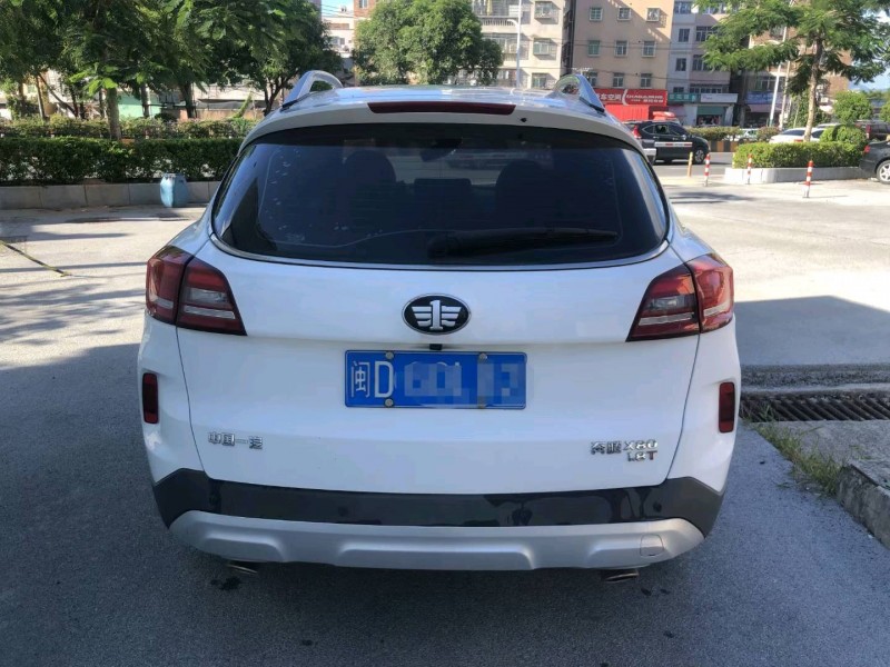 北京17年奔騰X808