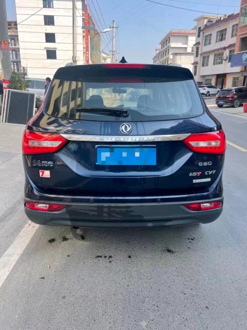 邯郸17年东风5807