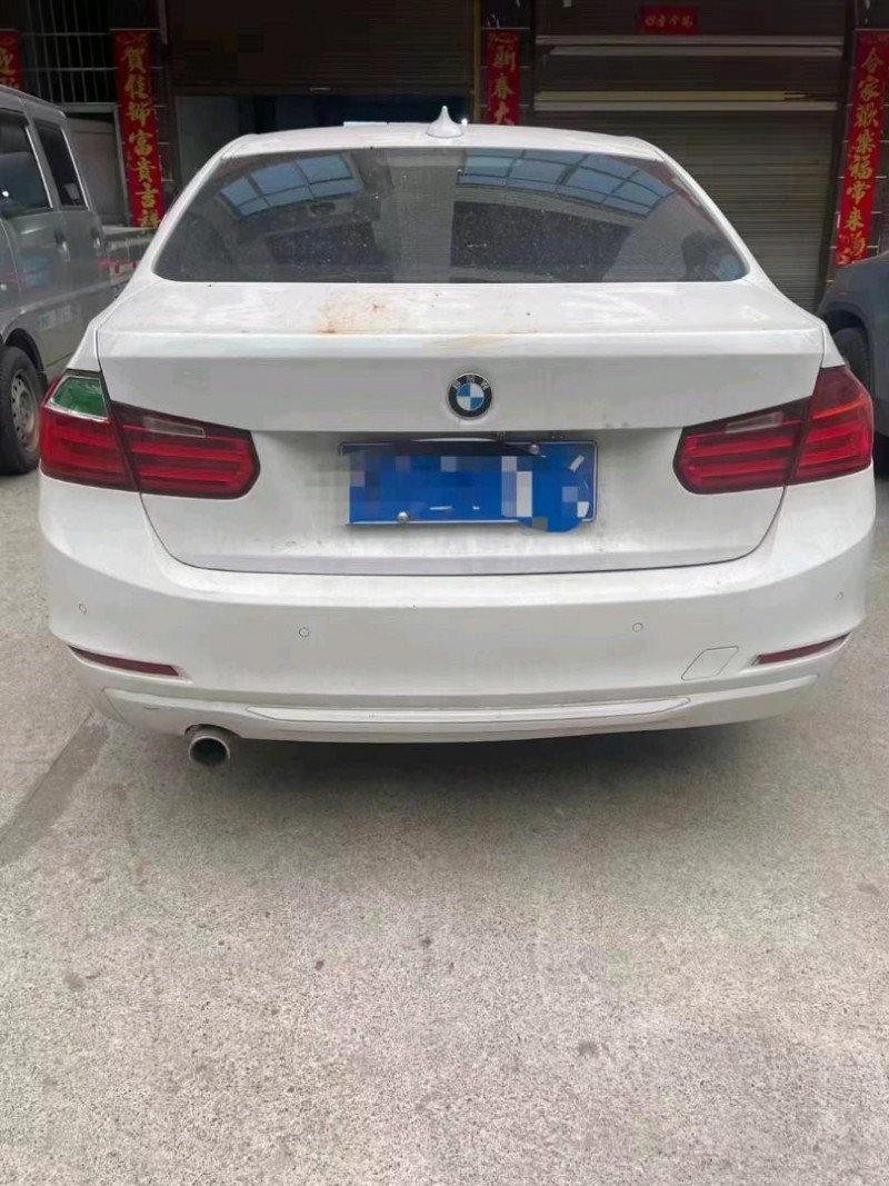 徐州15年宝马3系5