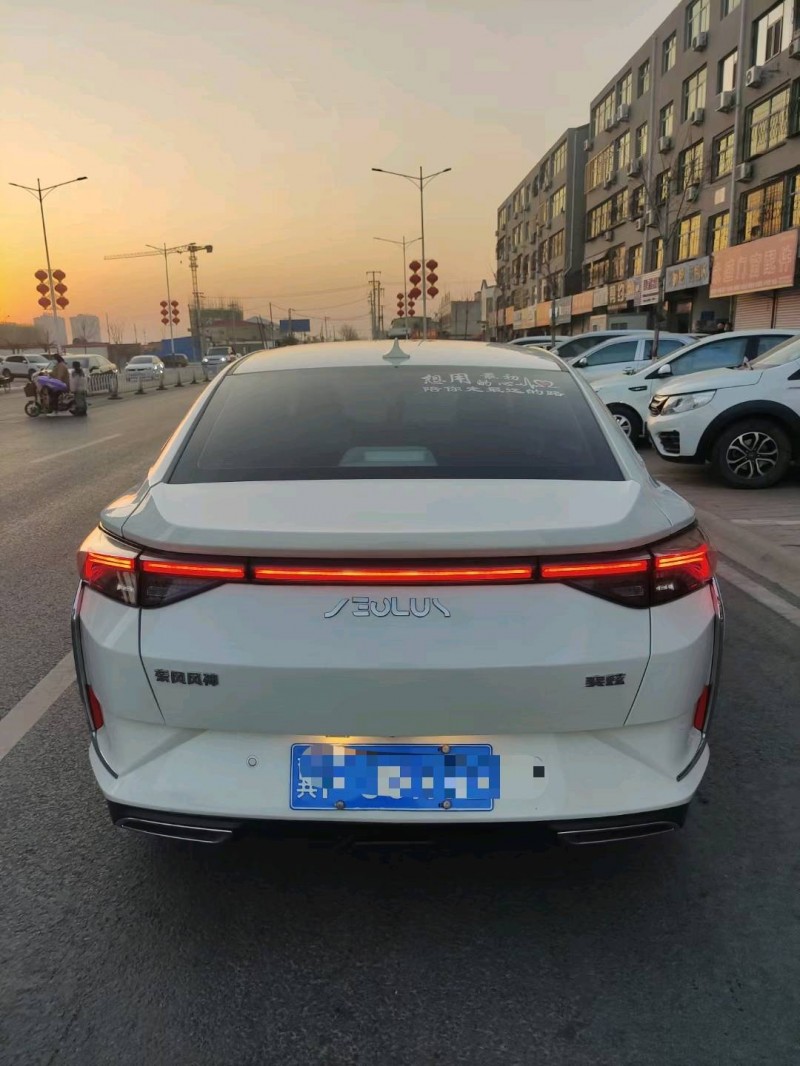 保定21年东风奕炫2