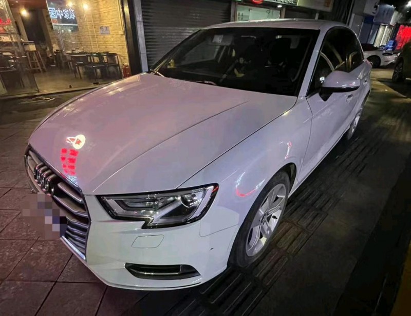 广州20年奥迪A33