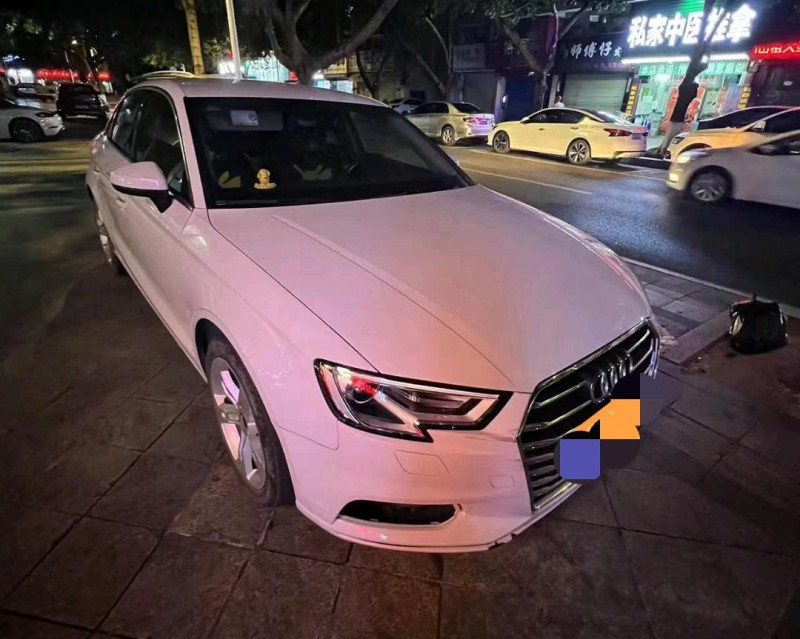 广州20年奥迪A32
