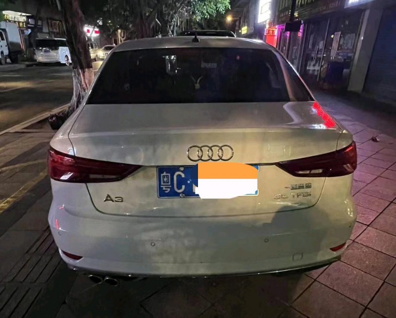 广州20年奥迪A39