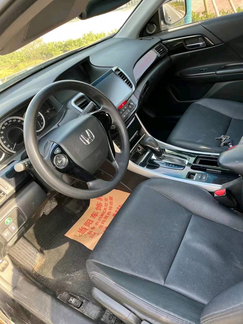 宜昌17年本田雅阁6