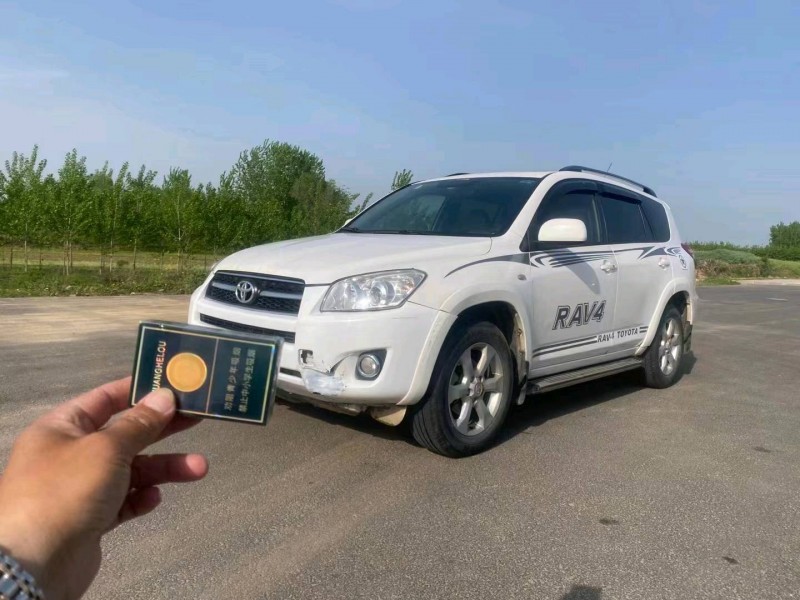 武汉11年丰田RAV4荣放7