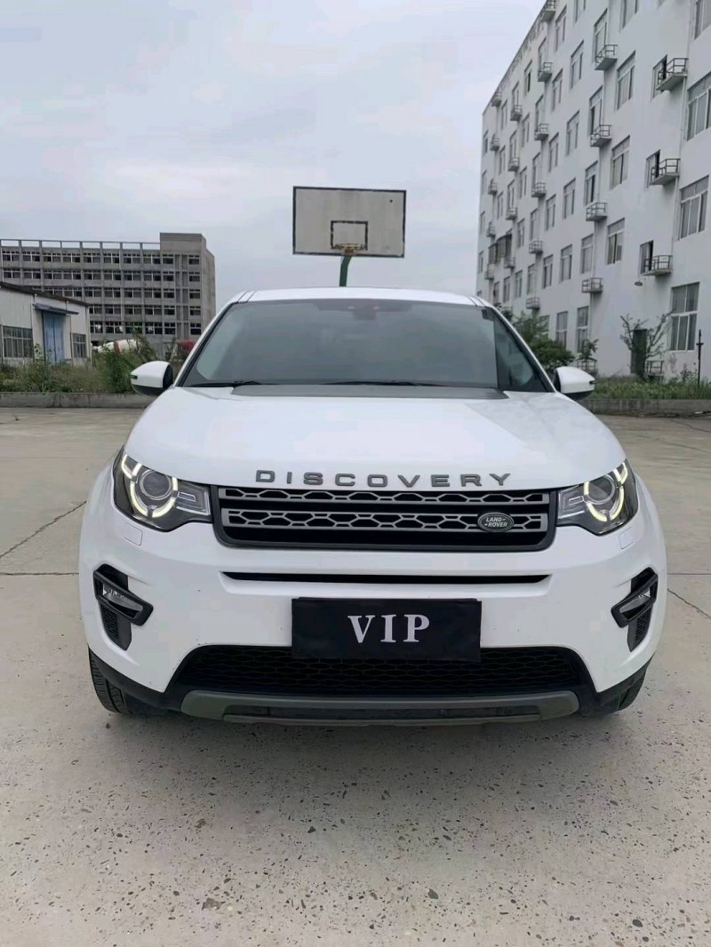 北京18年路虎发现神行1