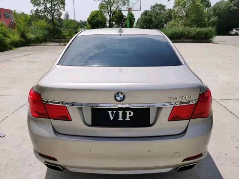 北京11年宝马7系9