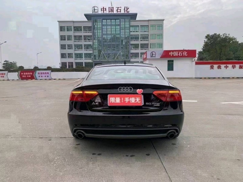 珠海15年奥迪A55