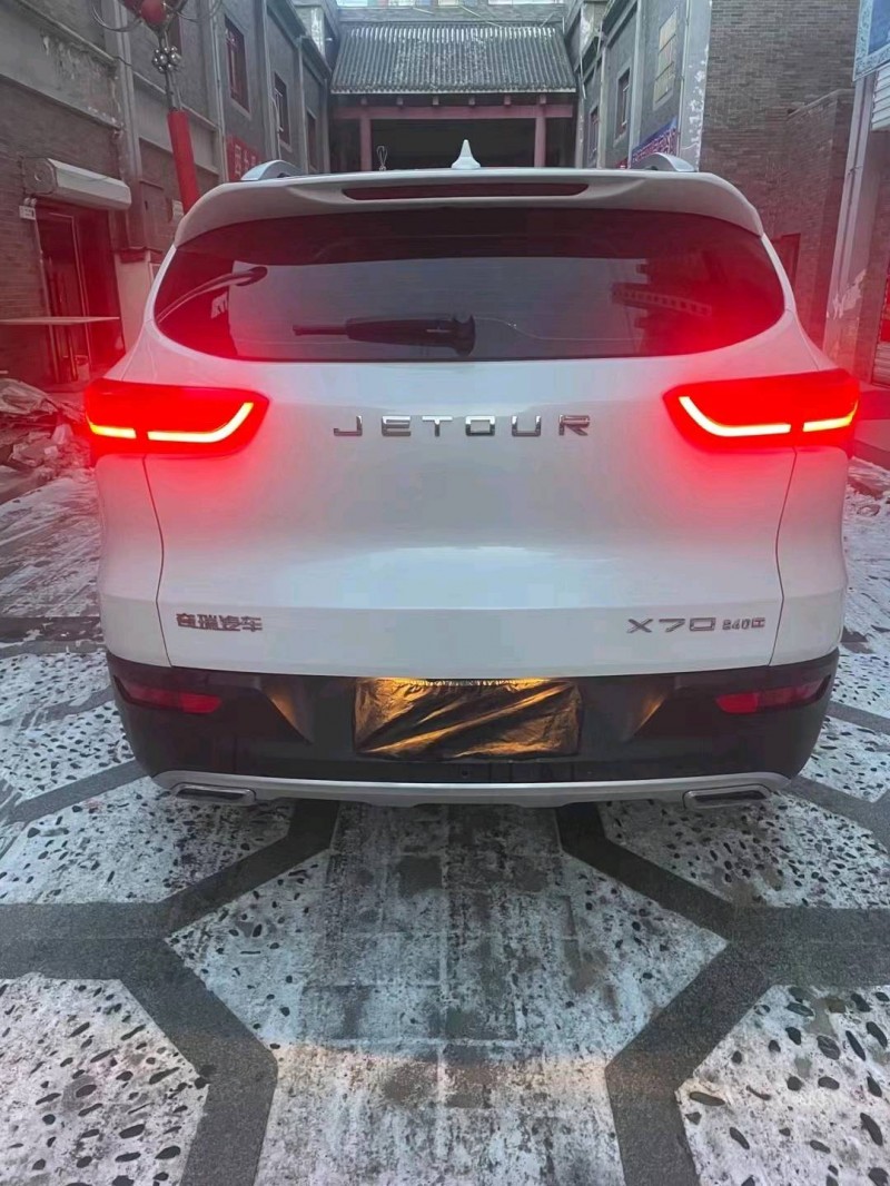 邯郸18年奇瑞捷途X708