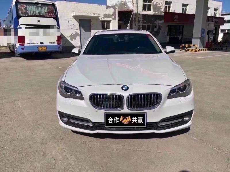 邯郸16年宝马5系9