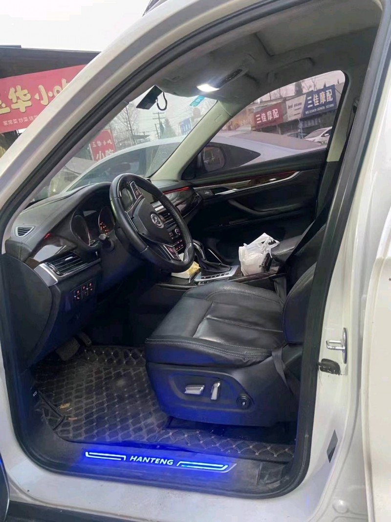成都16年汉腾汽车X72