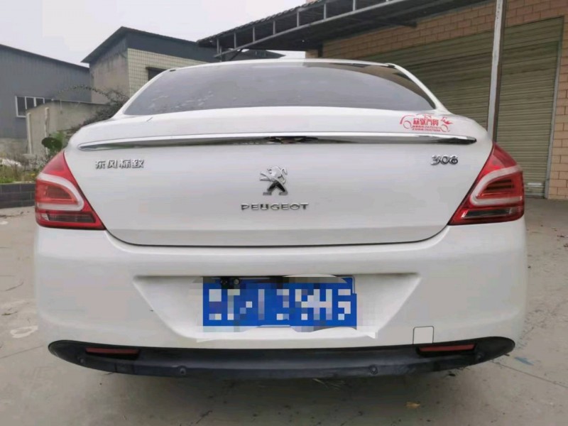 成都18年标致3087