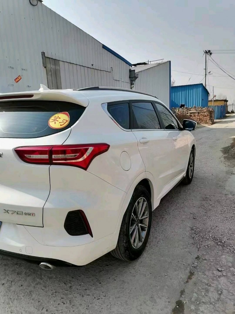 成都21年奇瑞捷途X709