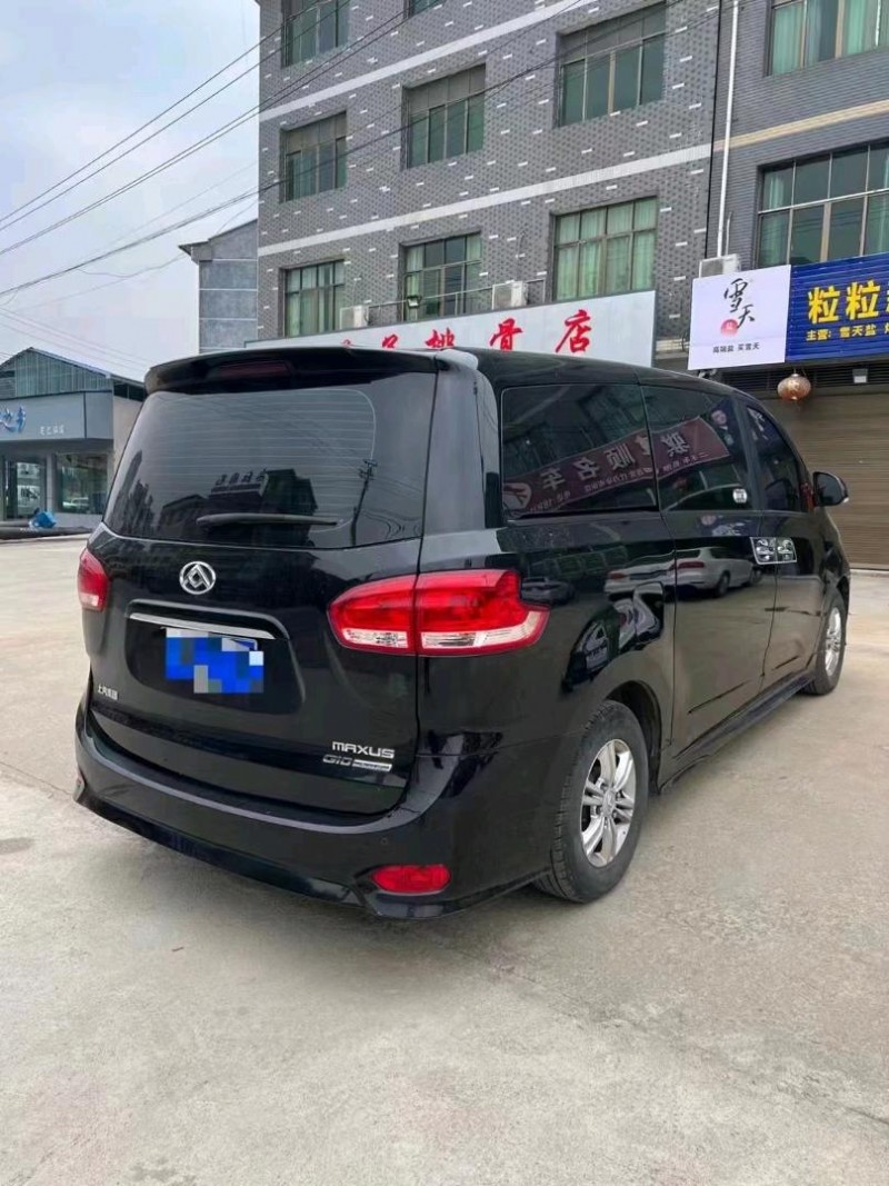 成都21年大通G104