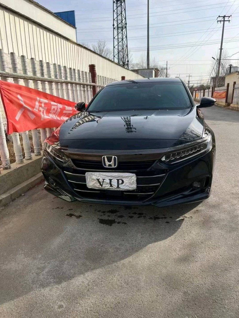 枣庄22年本田雅阁1