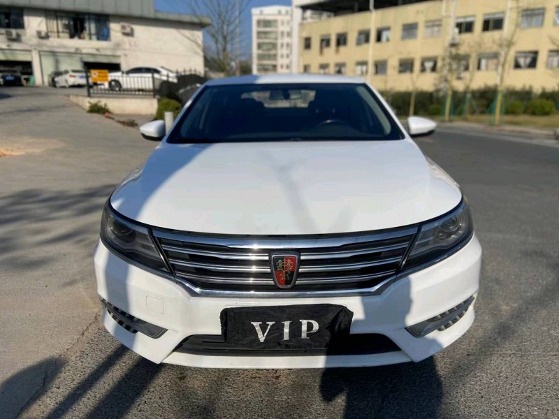 廣州17年榮威i61