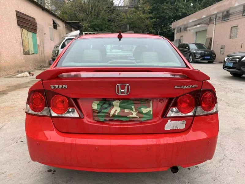 北京12年本田思铭8