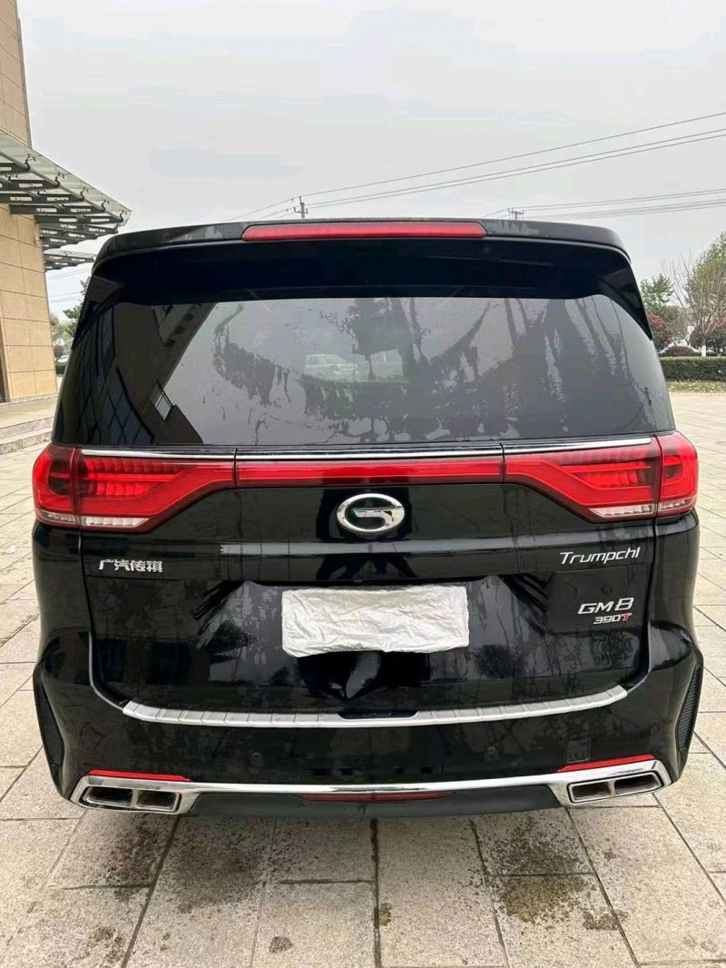 邯郸20年传祺M88