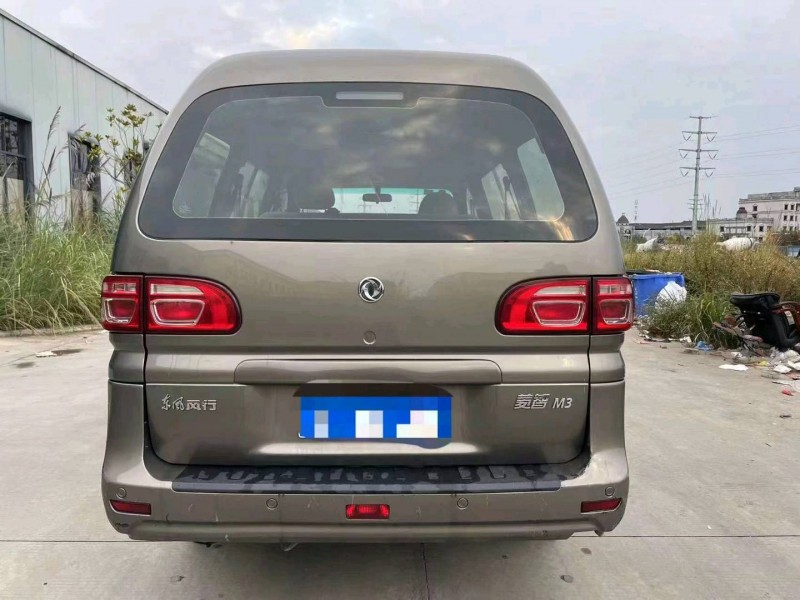 宜昌20年东风菱智9